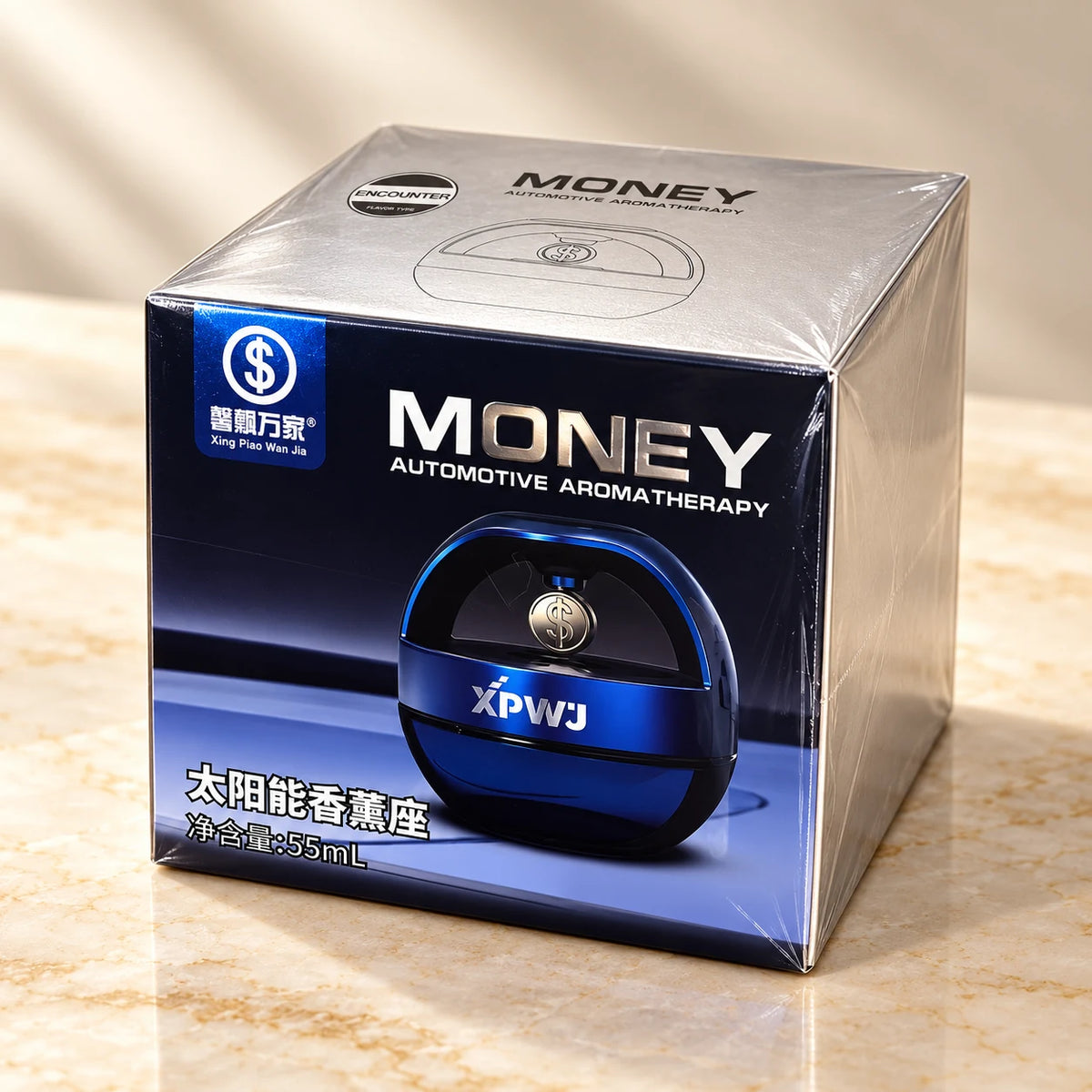 BO-25 55ml solar diffuser retail case with silver top and MONEY XPWJ printed packaging