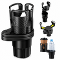 Expandable car cup holder expander with 360 degree rotating dual drink organizer – Vorcar Egypt