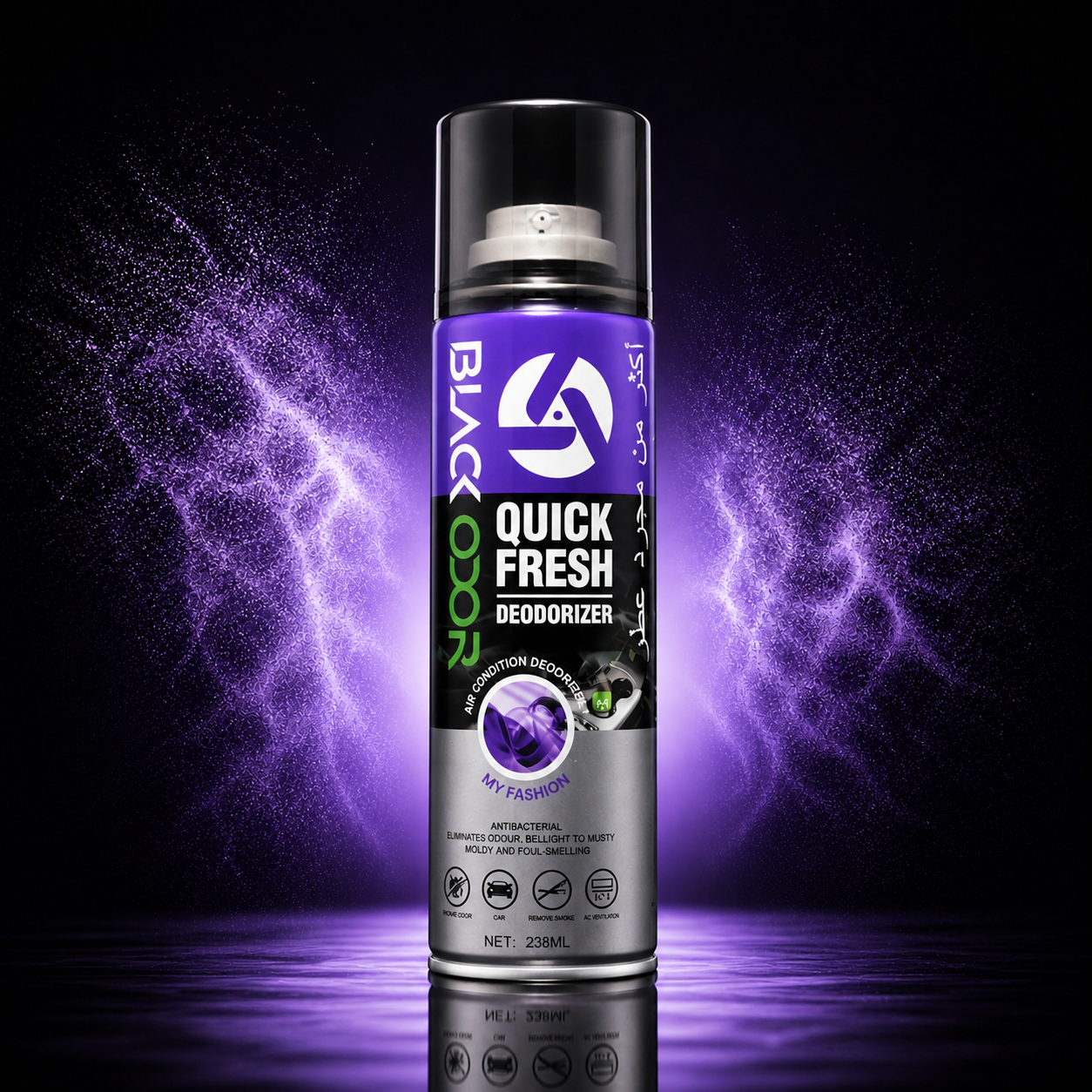 BLACK ODOR Car Air Condition Deodorant – Long-Lasting Fragrance