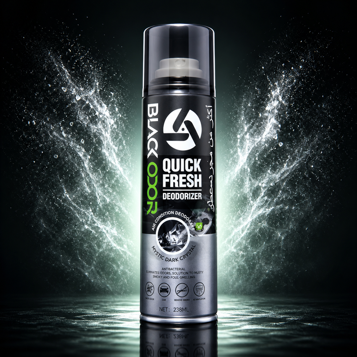 BLACK ODOR Car Air Condition Deodorant – Long-Lasting Fragrance